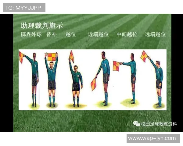 足球裁判手绘艺术展现比赛公正与激情的独特魅力 足球裁判手绘艺术展现比赛公正与激情的独特魅力